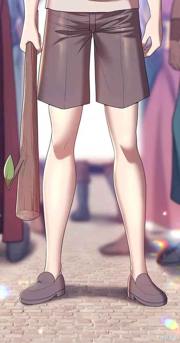 第268页