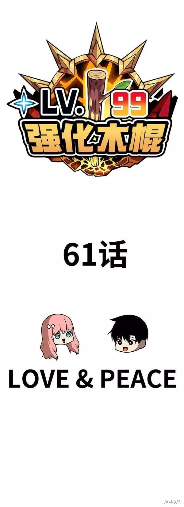 第270页