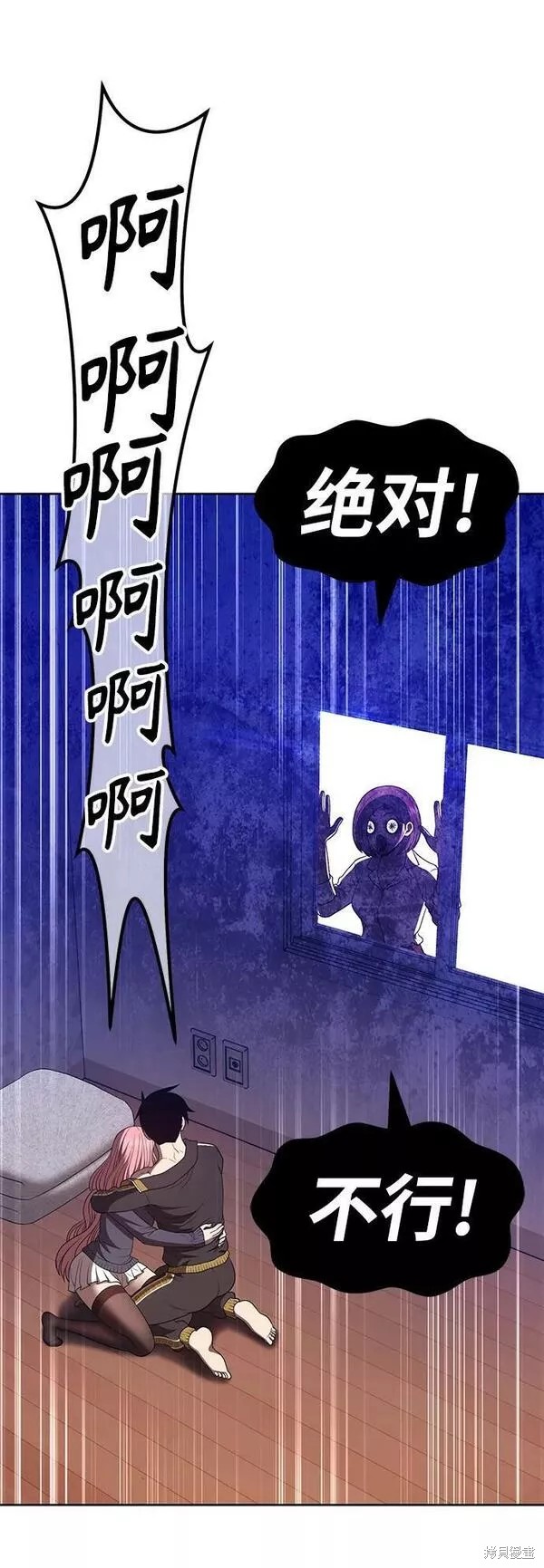 第120页
