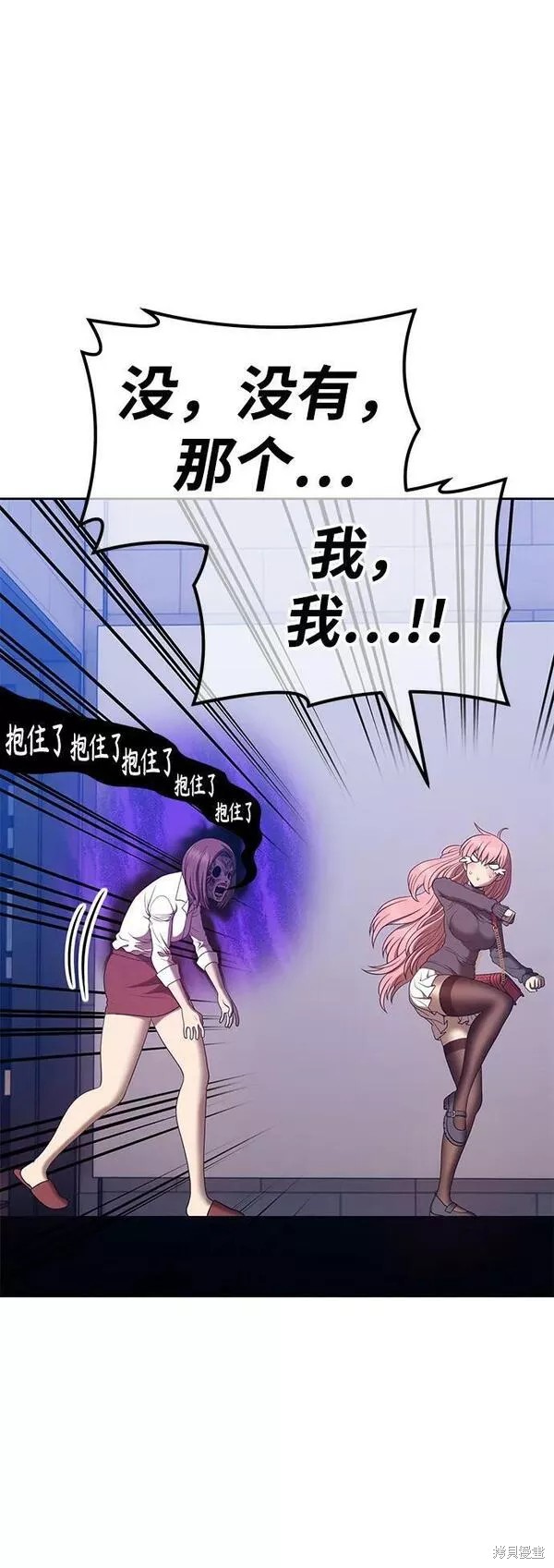 第175页