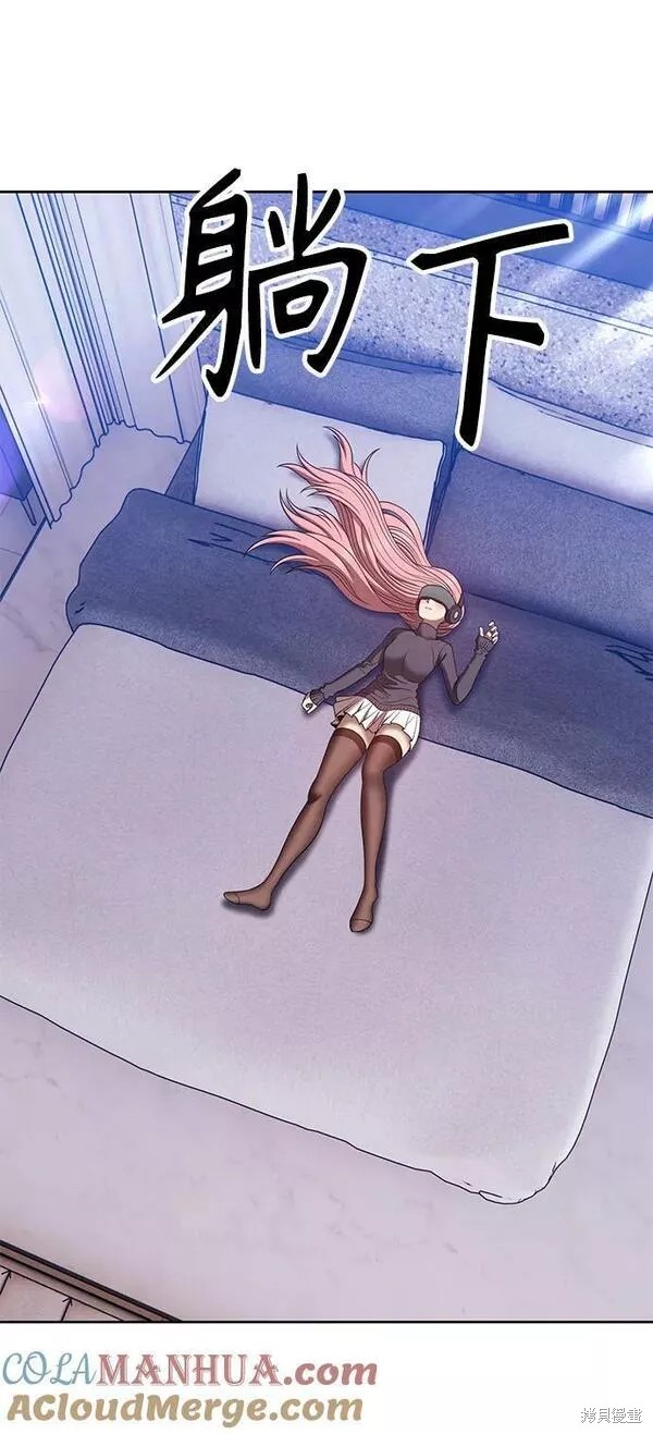 第189页