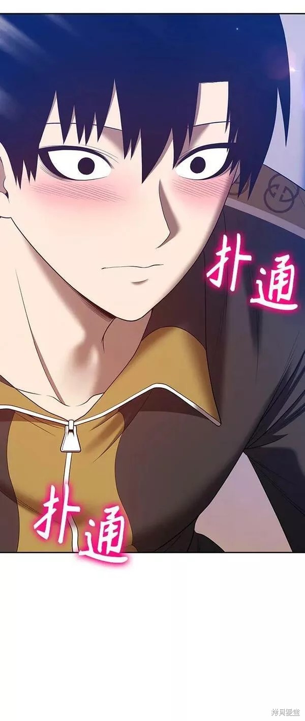第199页