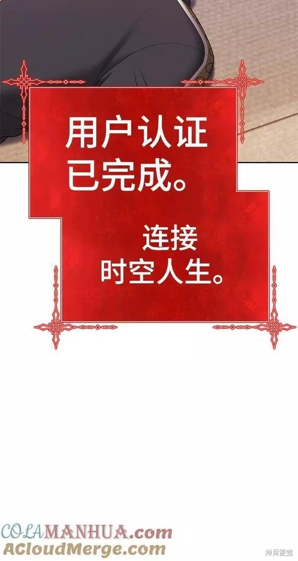第205页