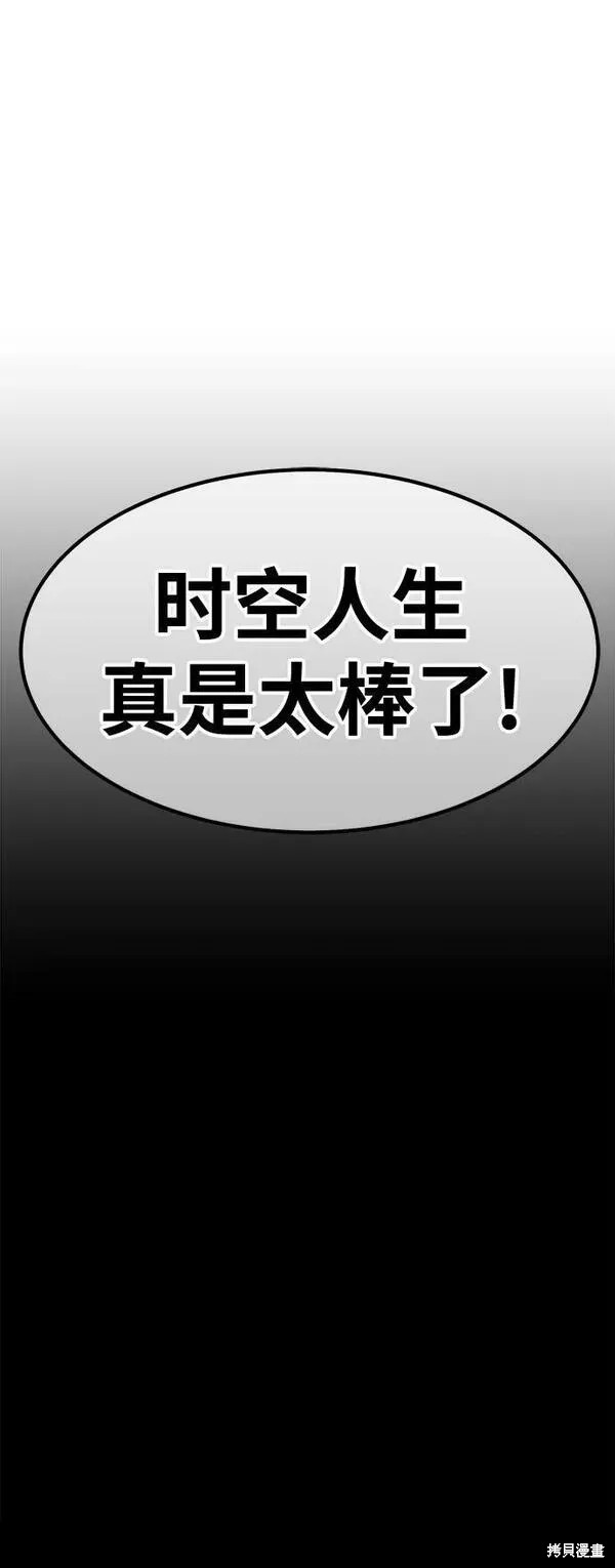 第207页