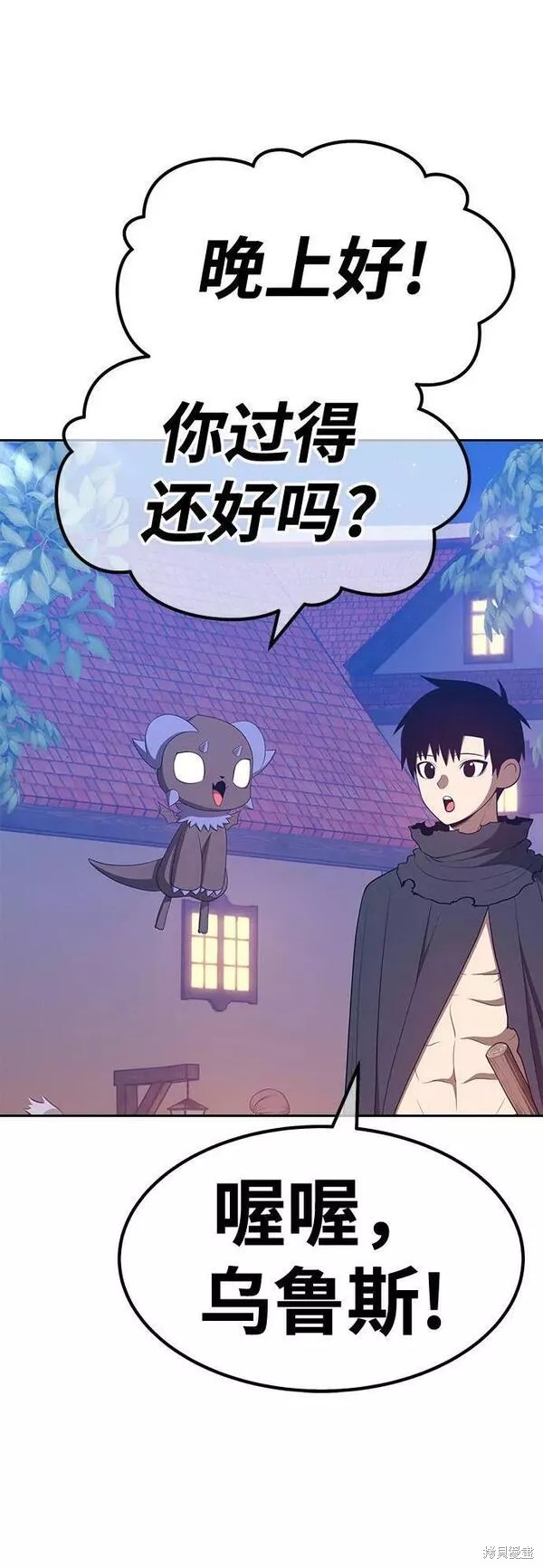 第212页