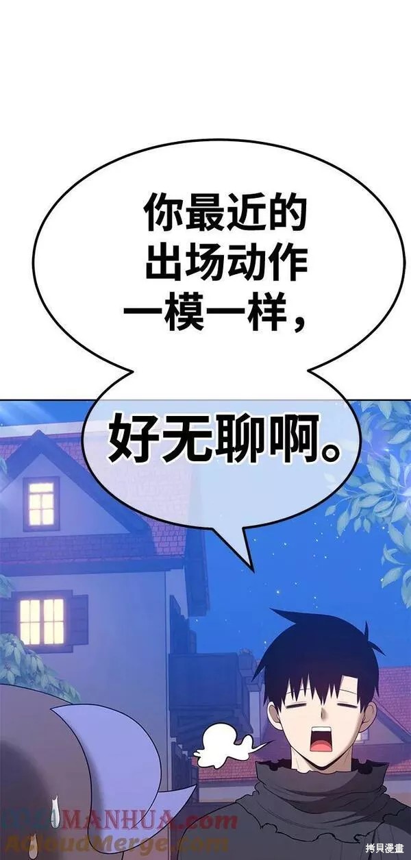 第213页