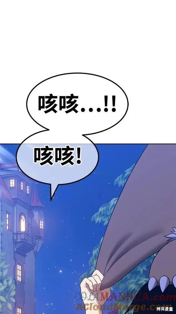 第217页