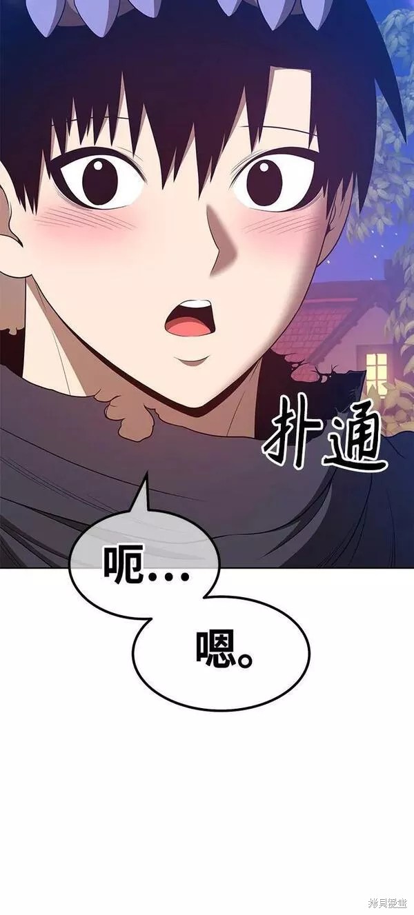 第223页