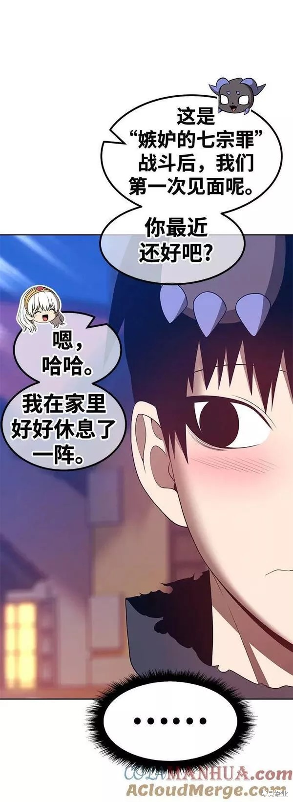 第225页