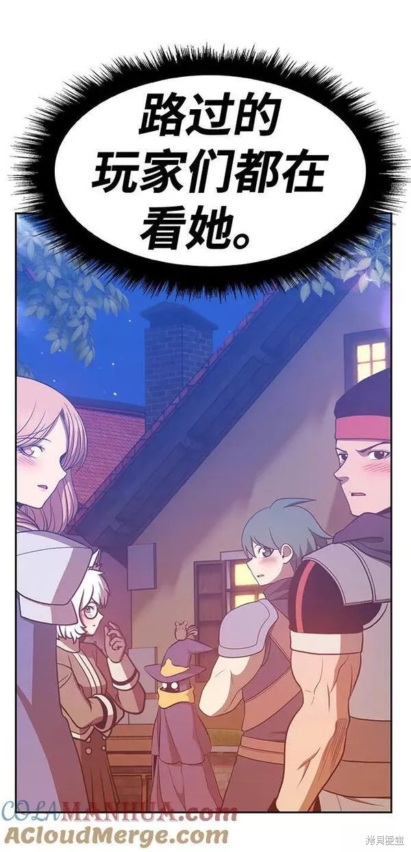 第229页
