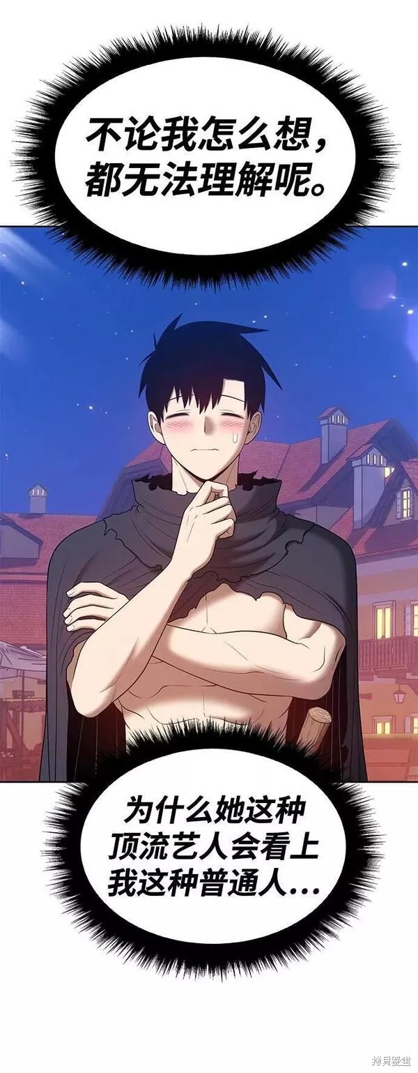 第234页