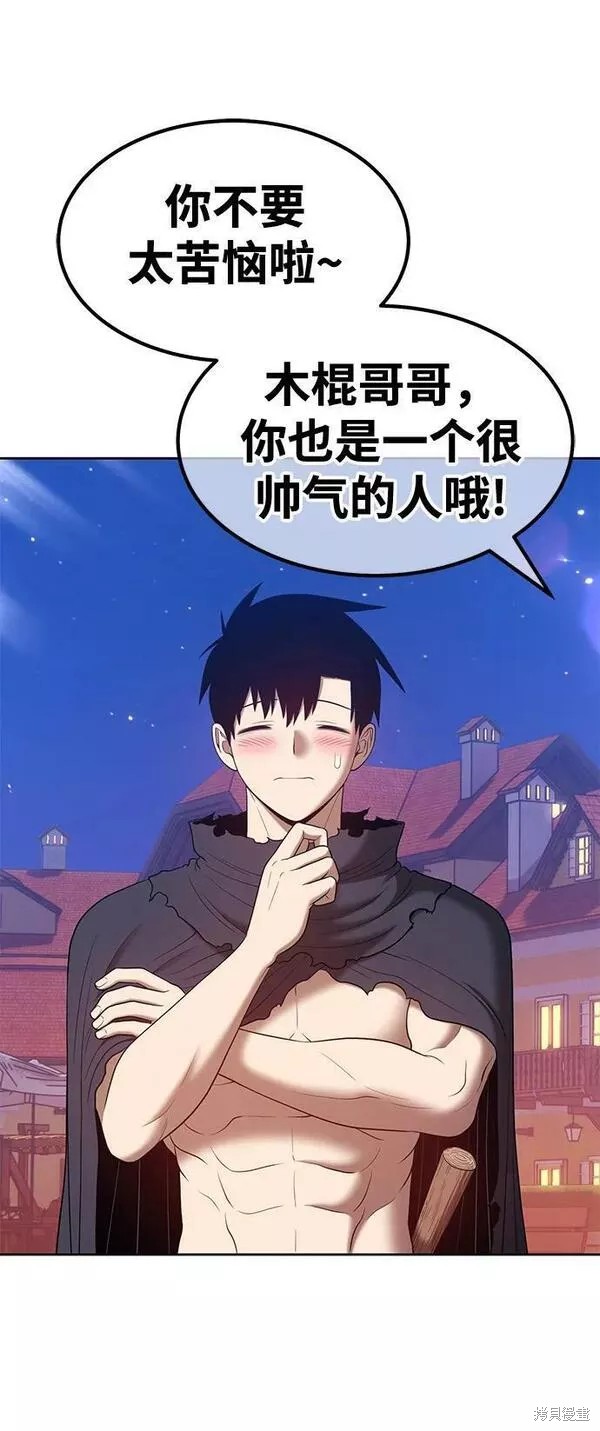 第235页