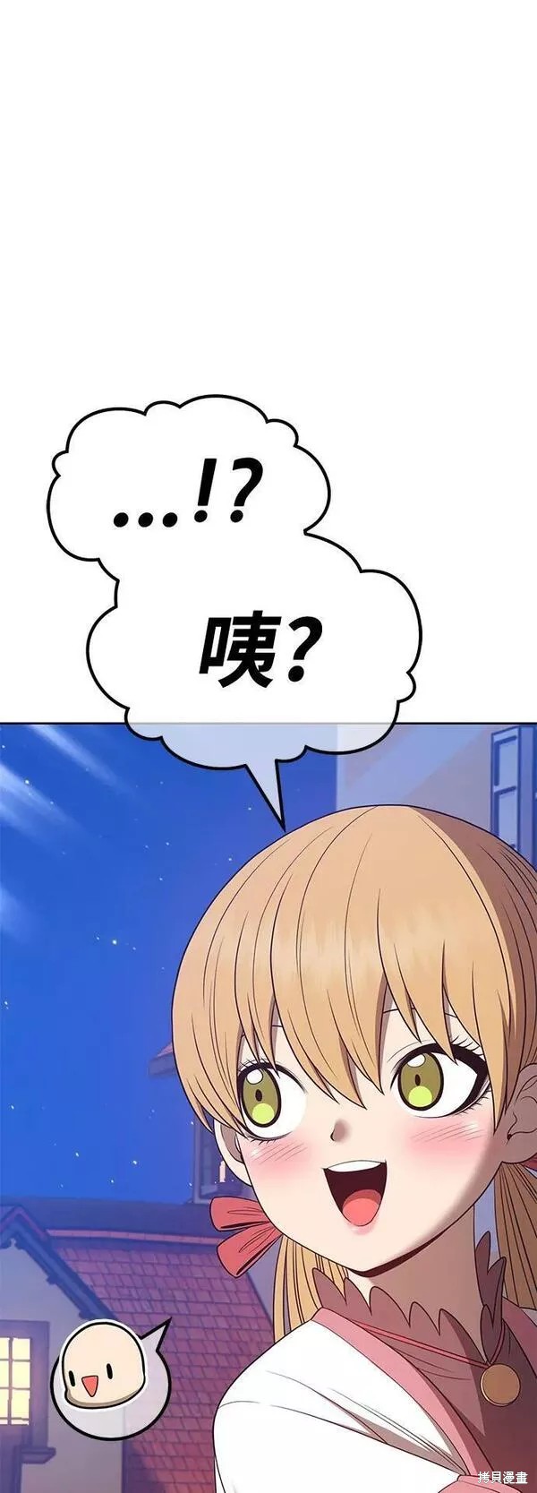 第240页