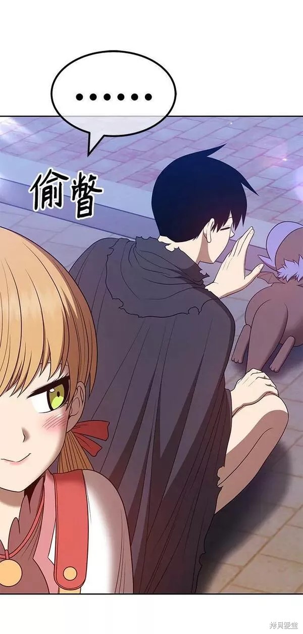 第247页