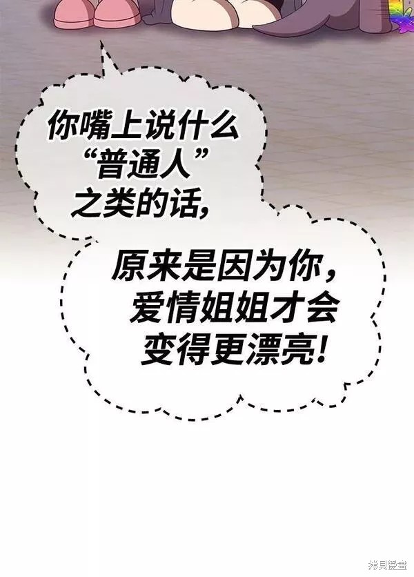 第250页