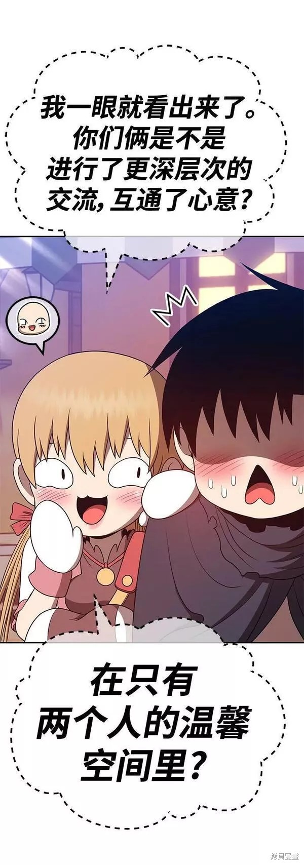 第251页