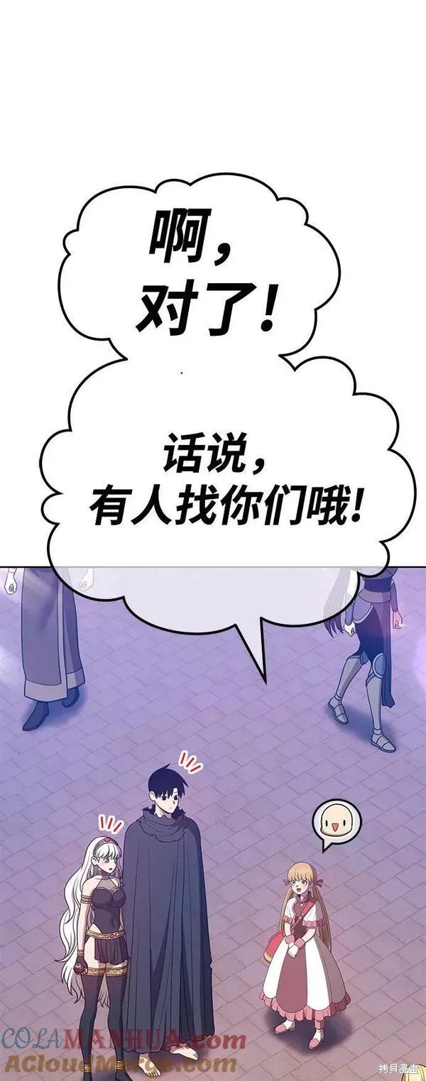第253页