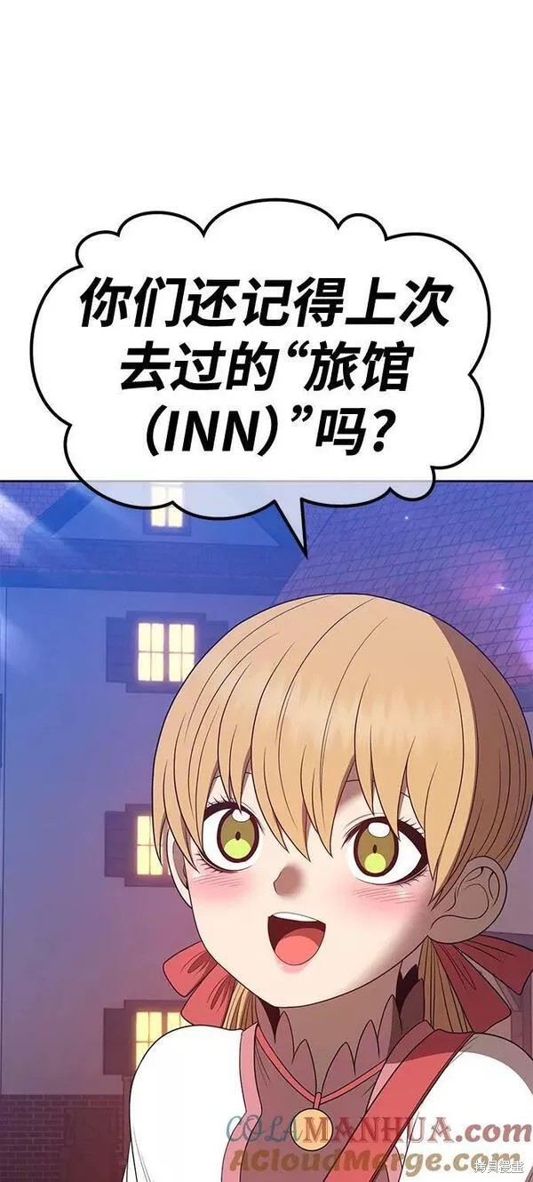 第257页