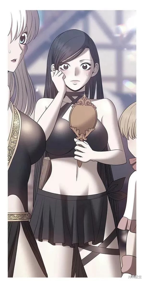 第259页