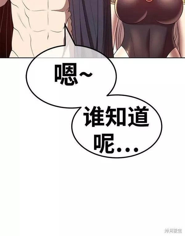第266页
