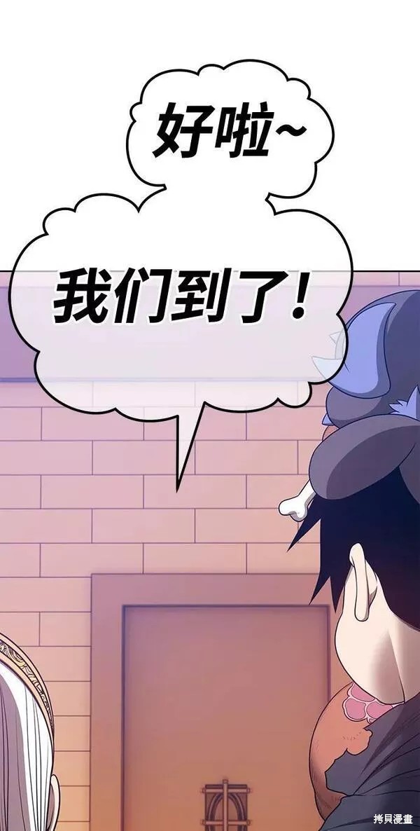 第267页