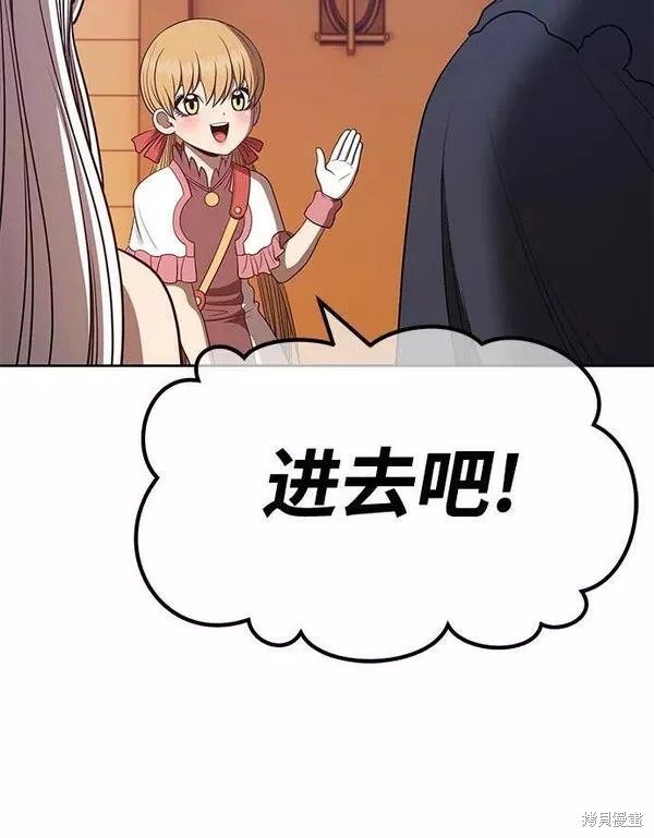 第268页