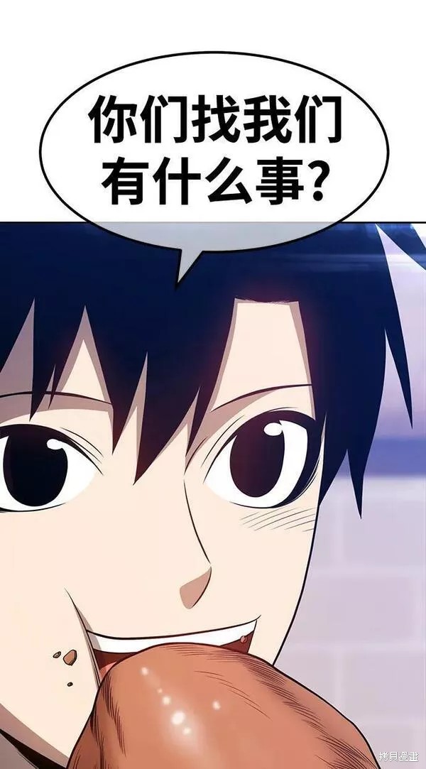 第274页