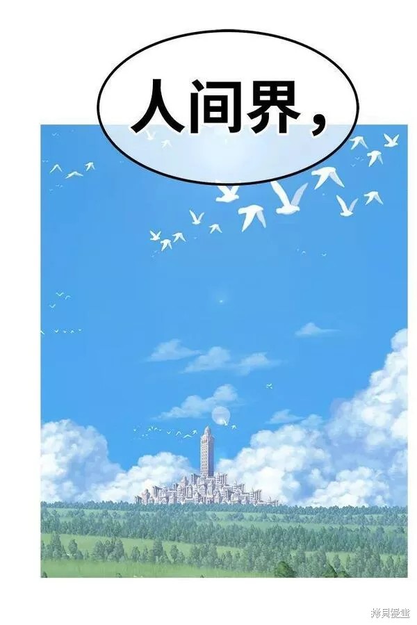 第280页