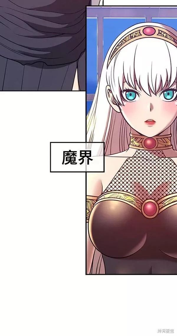 第284页
