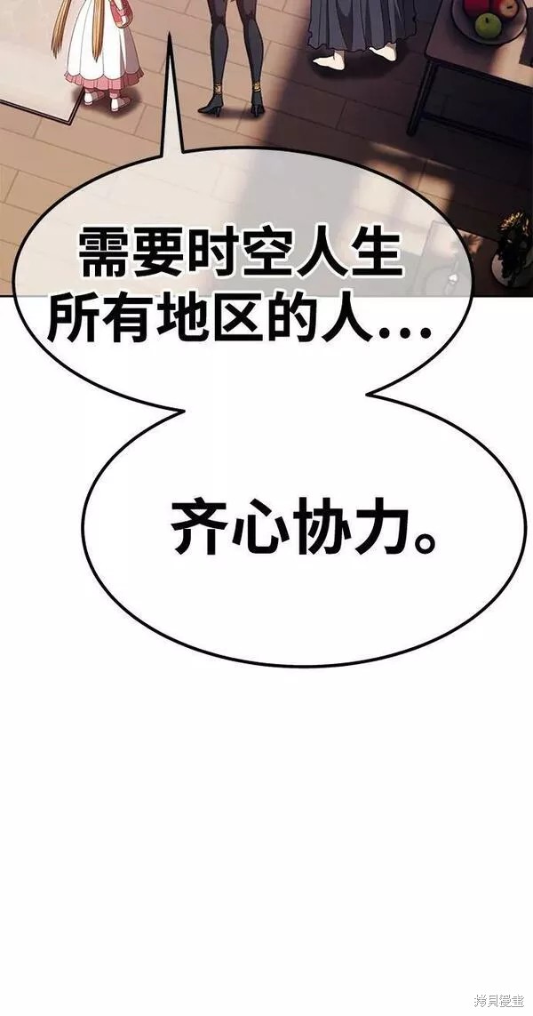 第286页