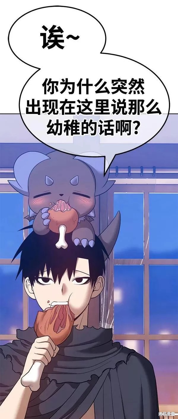 第287页