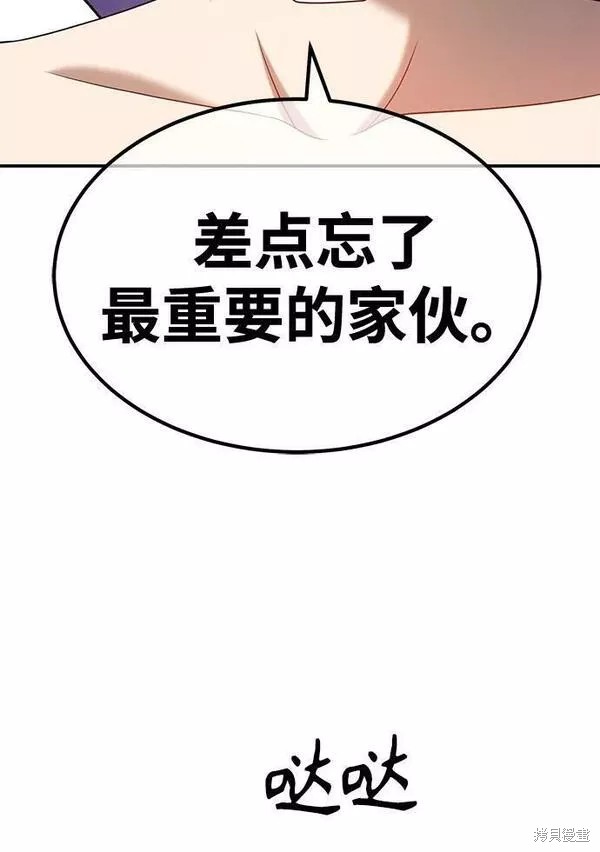 第291页