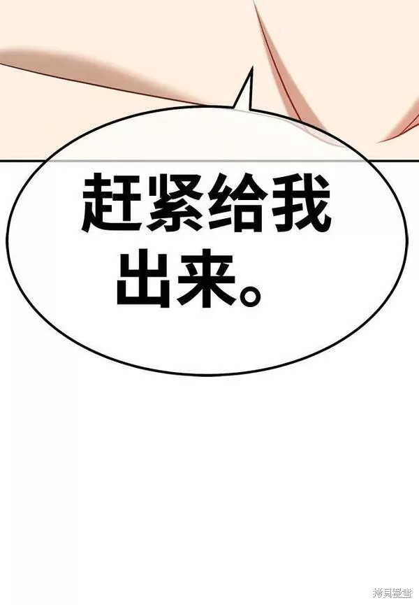 第298页