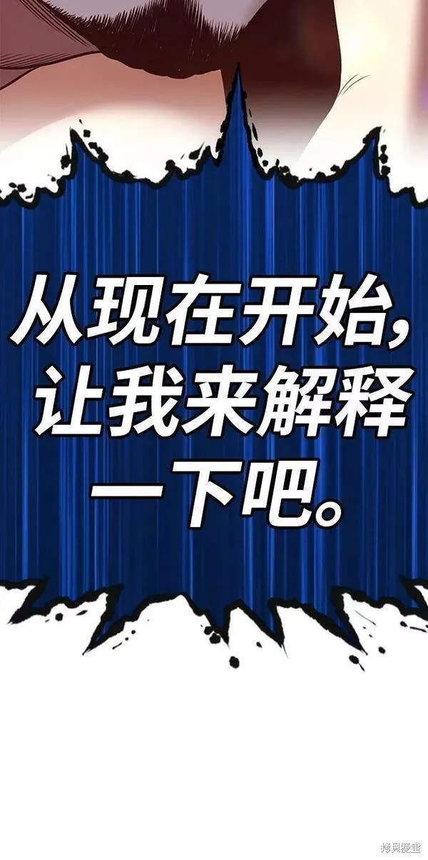 第304页