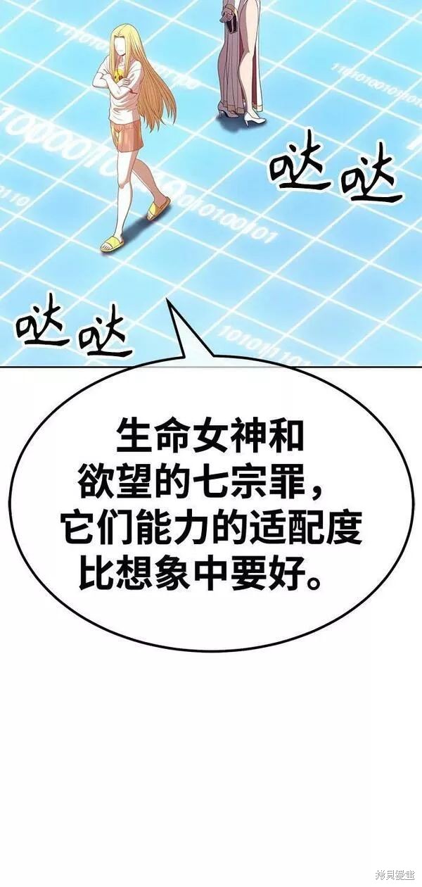 第198页