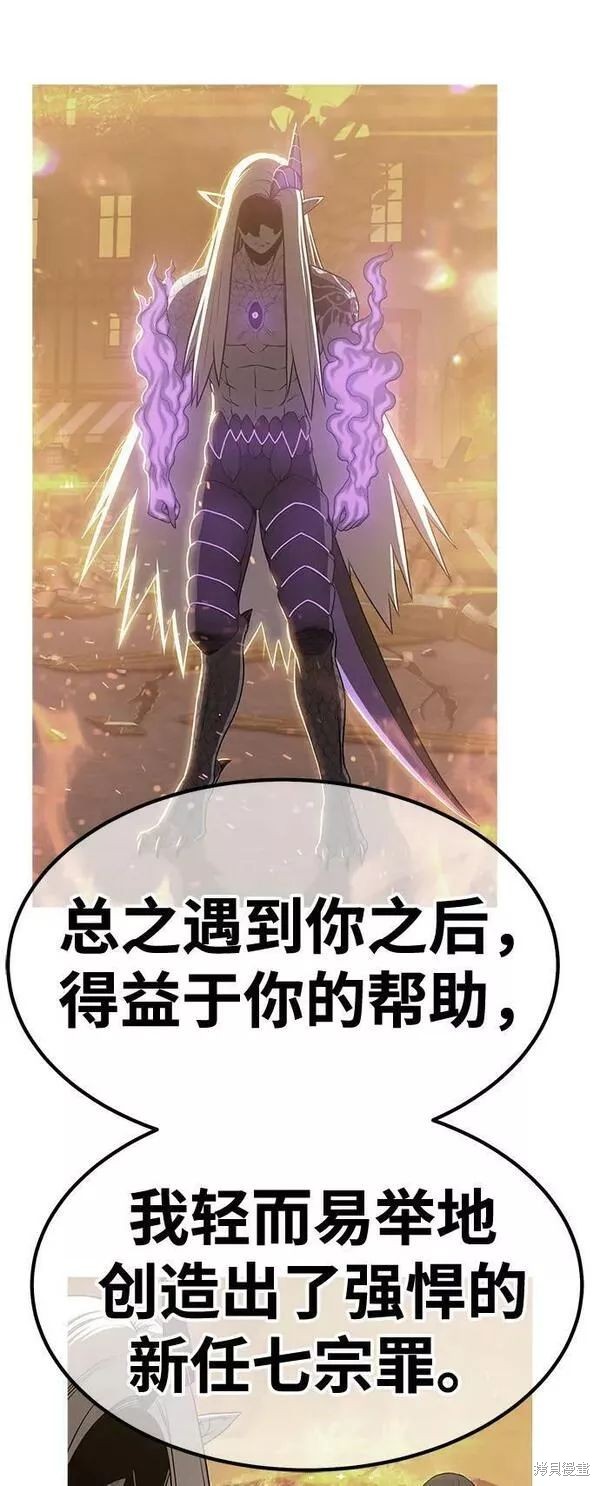 第199页