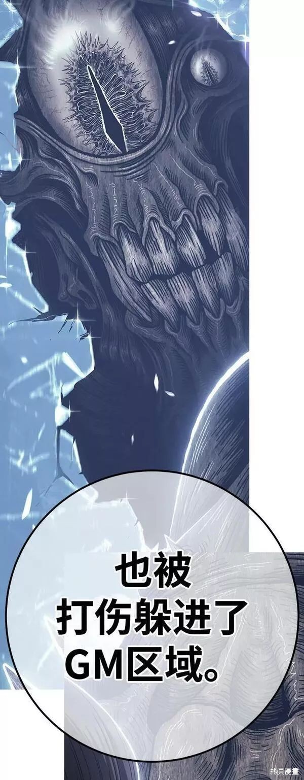 第214页