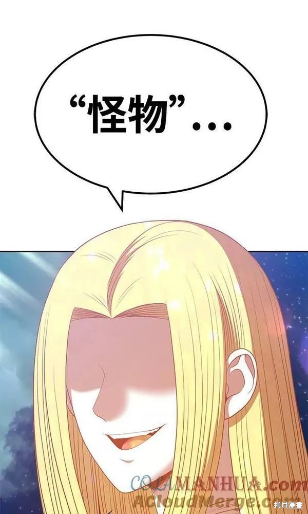 第221页