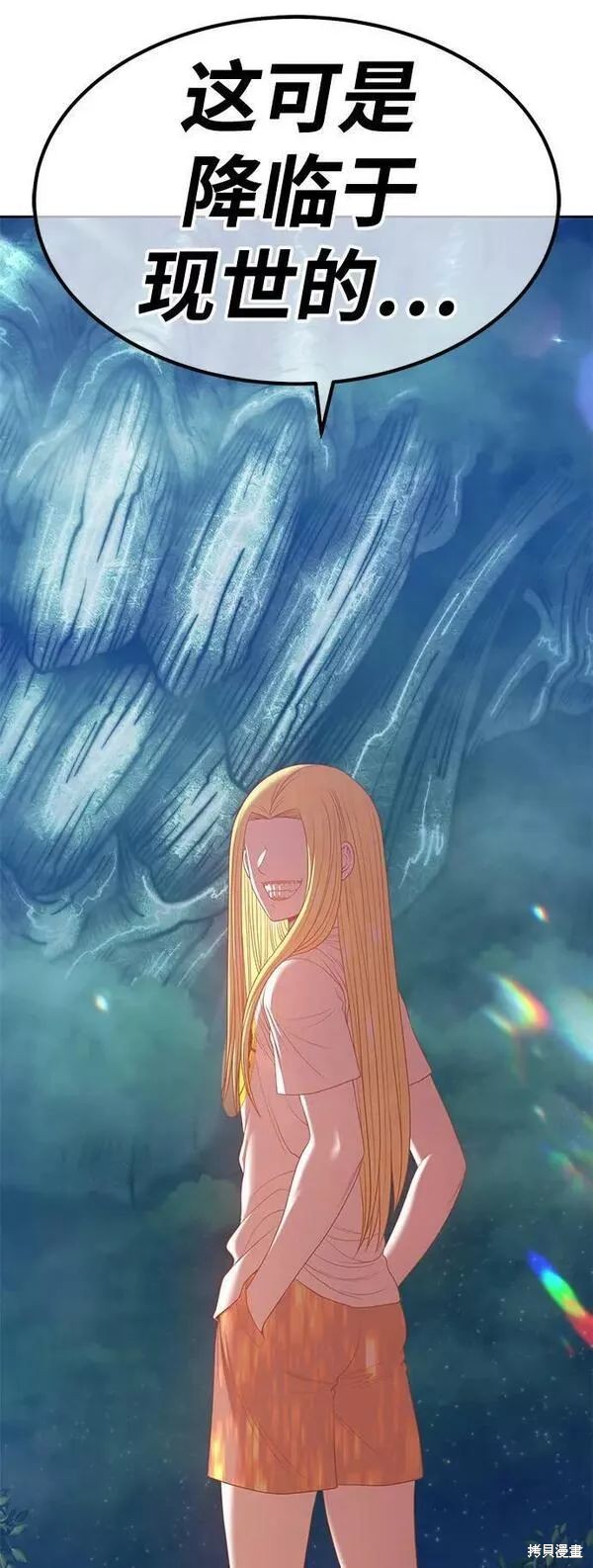 第223页