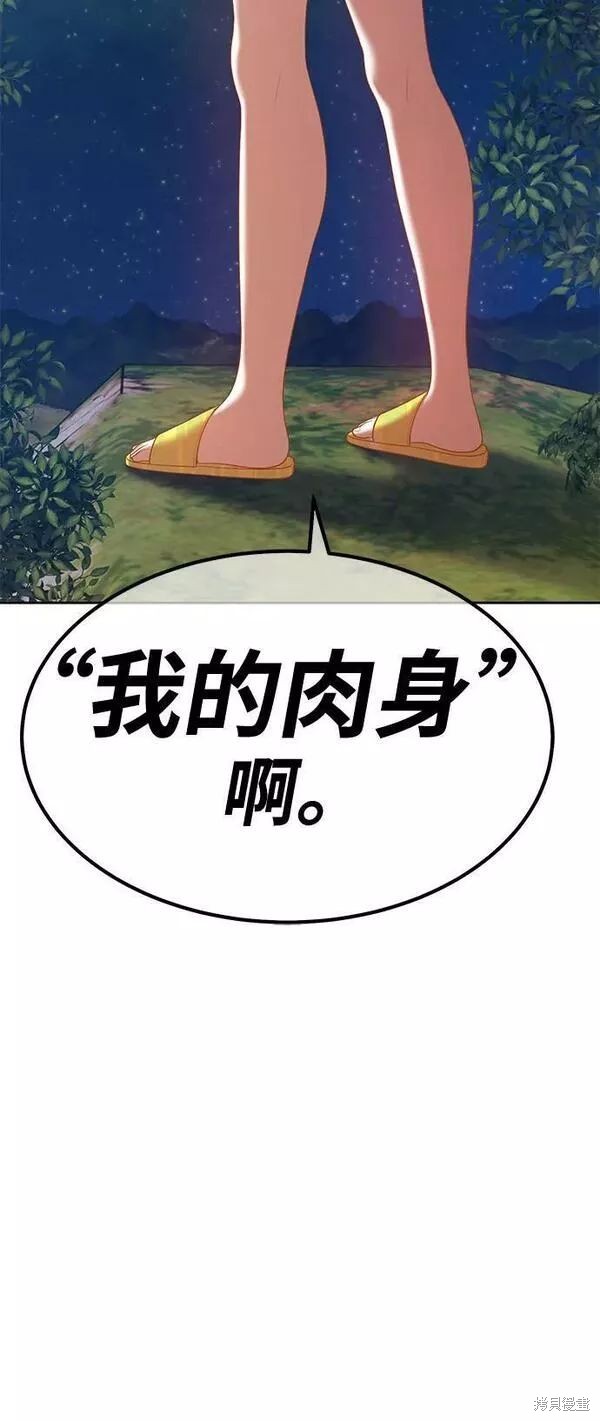 第224页