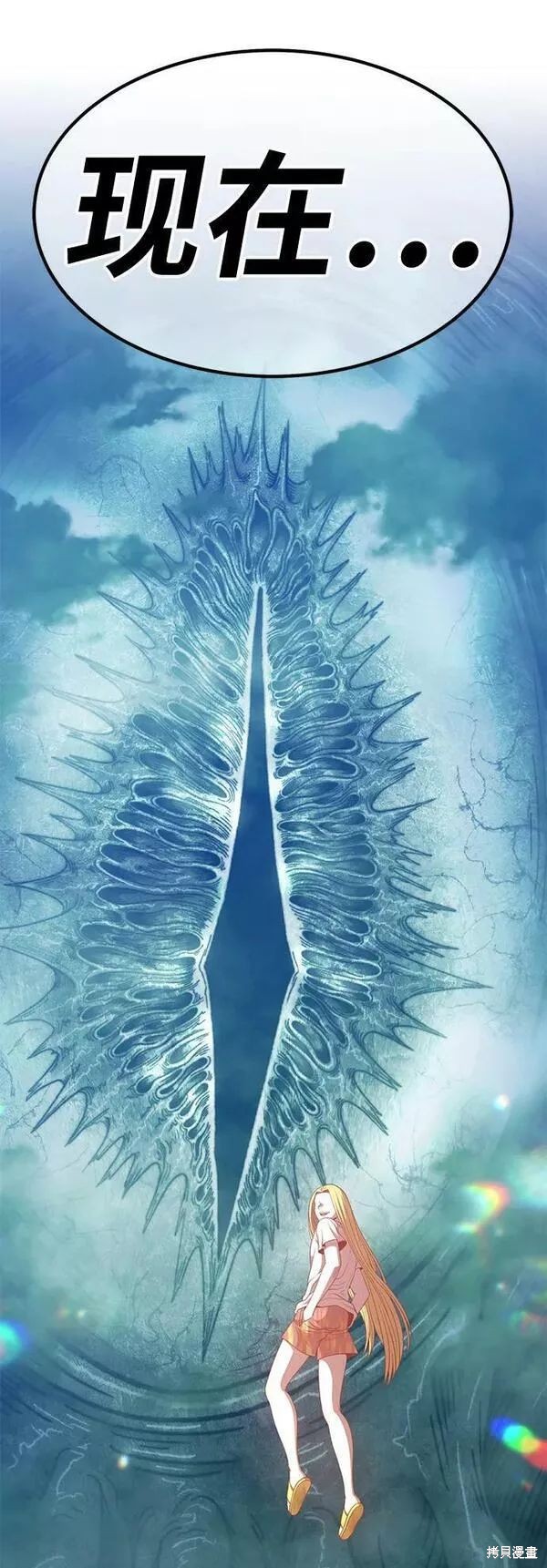 第226页