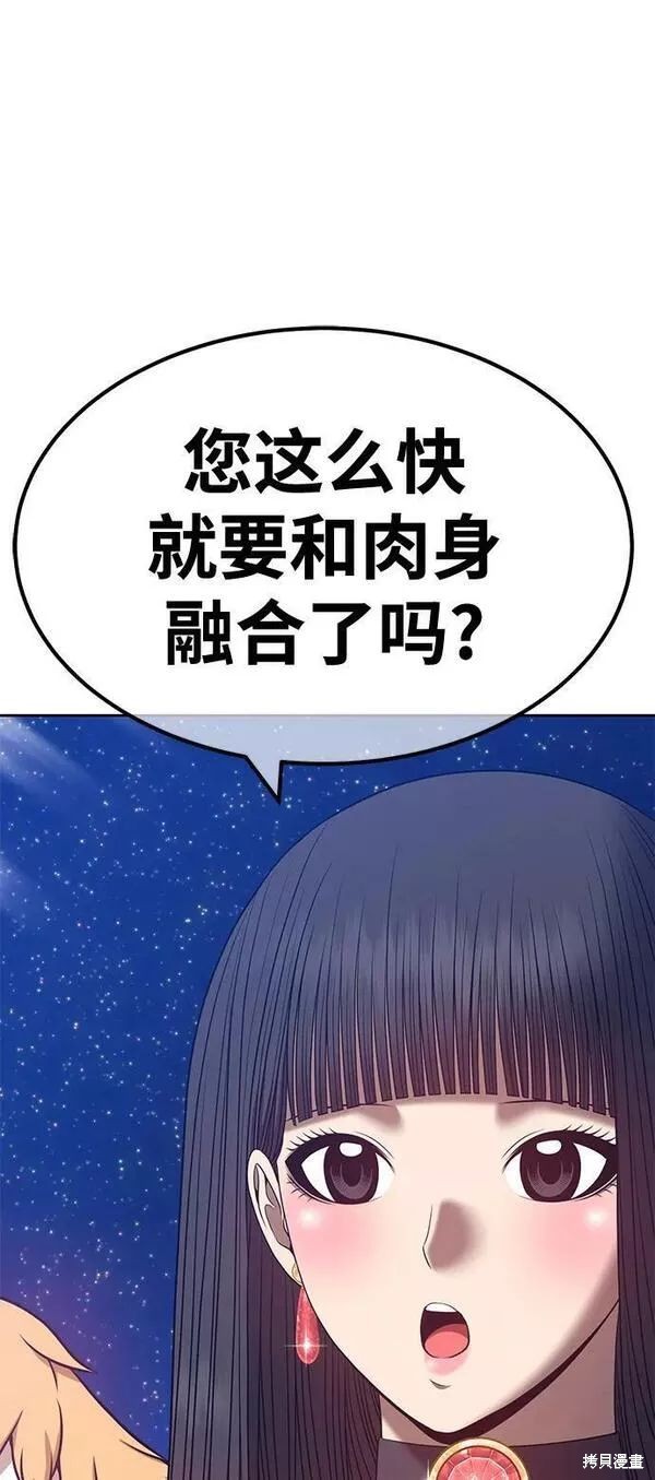 第230页