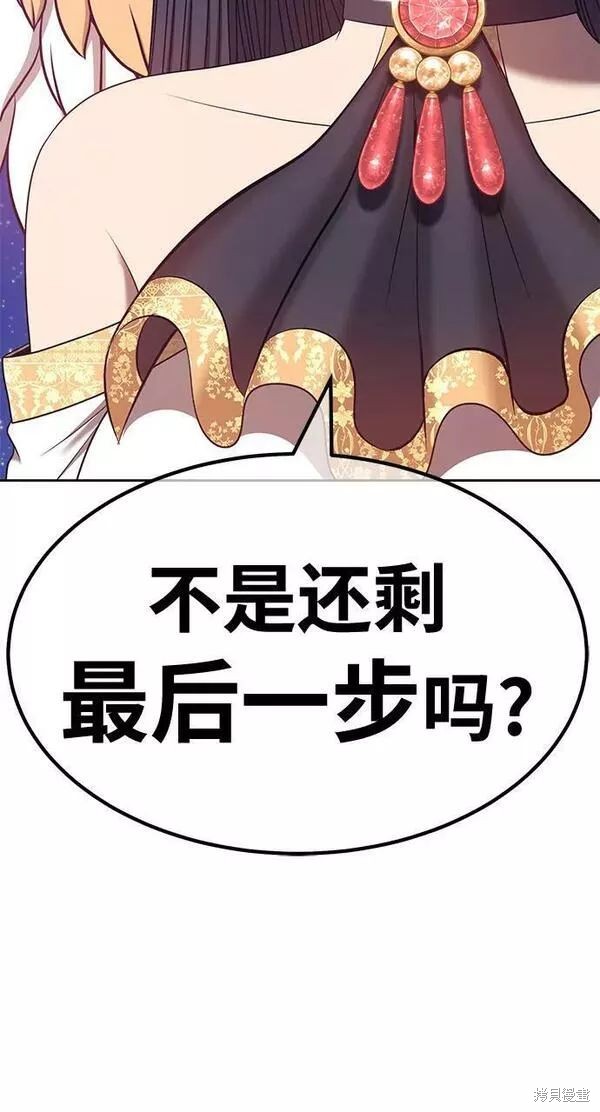 第231页