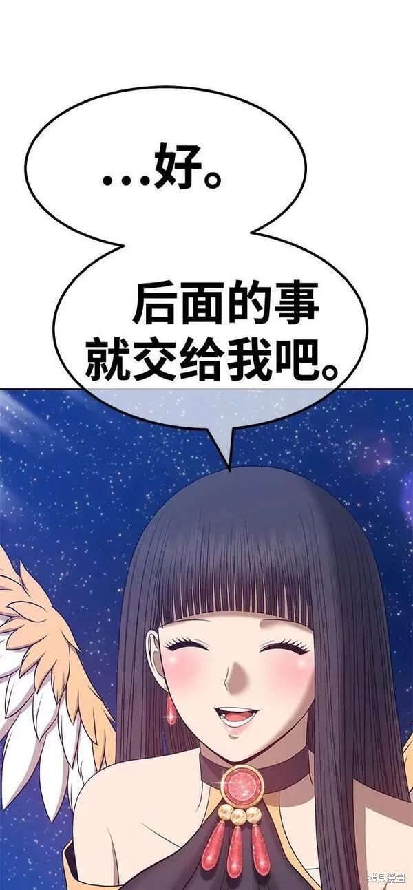 第235页