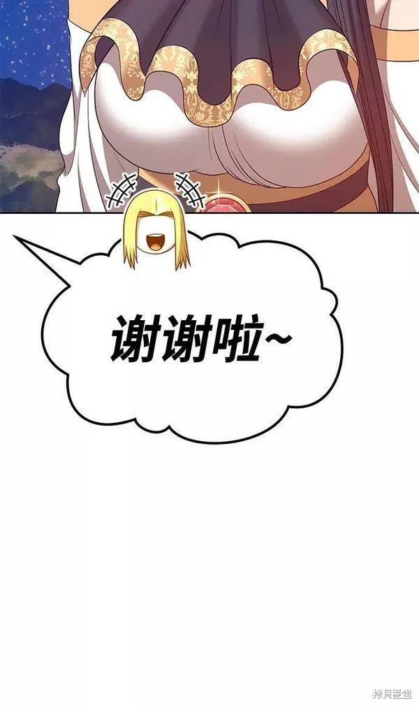 第236页