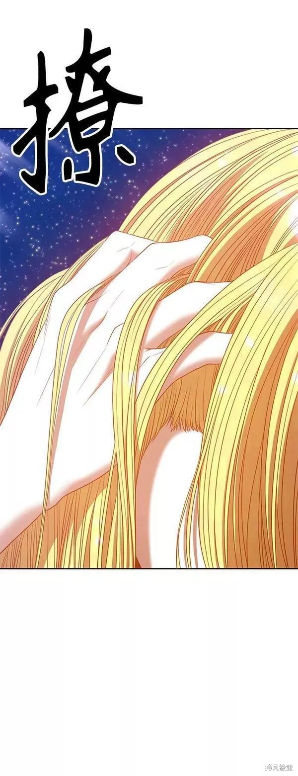 第243页