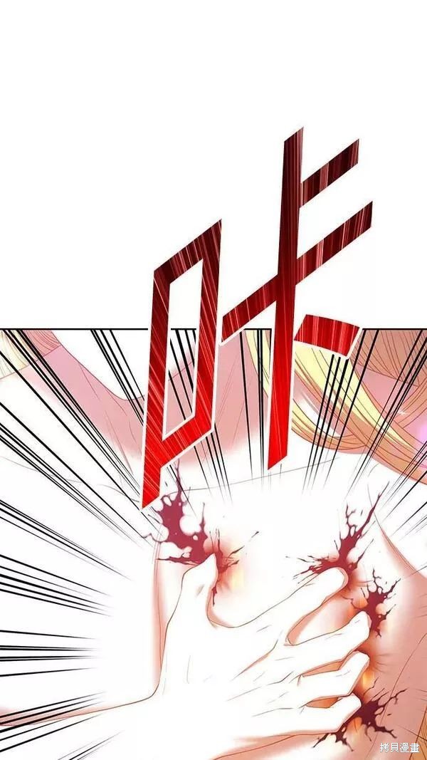 第247页