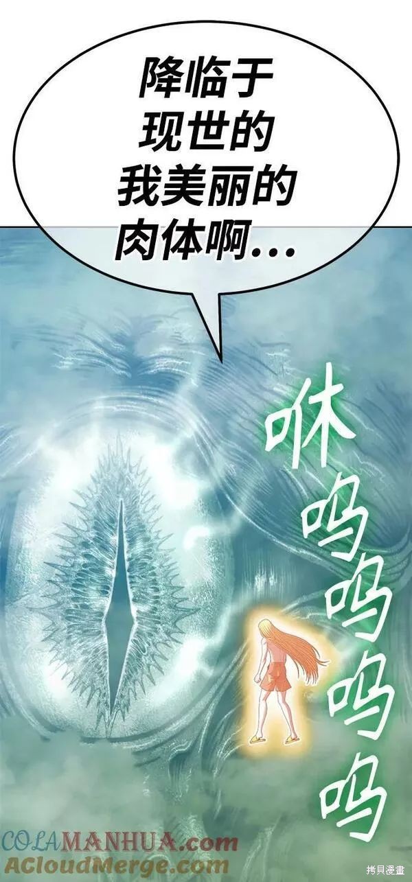 第249页