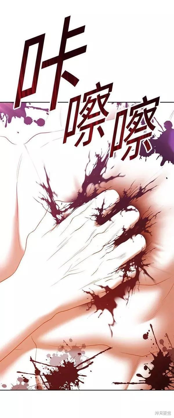 第251页