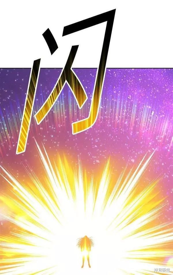 第254页